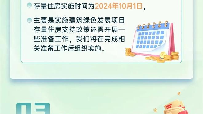 球场丨城堡 斯洛伐克球队特伦钦主场